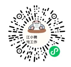 d5b0ce8a484a305e92b7fe0629173d3b.jpg 微信图片_20251008190152_743_7.jpg